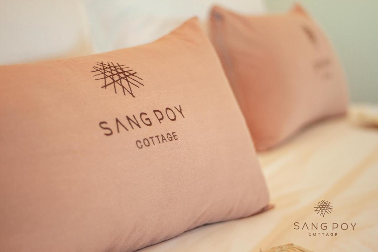 Sang Poy Cottage Ban pa Sak  Exteriér fotografie